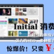 彩吧论坛首页正版官网下载