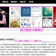 丹东彩吧图库3d联盟5